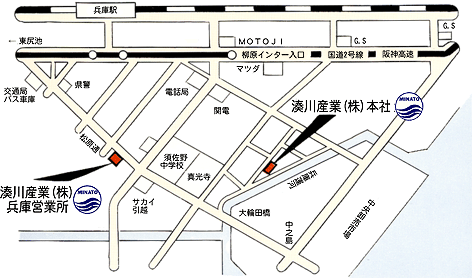 【地図】兵庫営業所
