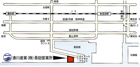 【地図】長田営業所