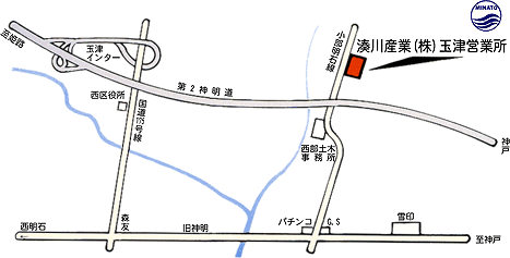 【地図】玉津営業所