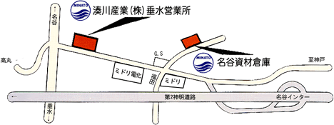 【地図】垂水営業所