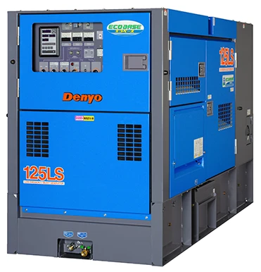 単三仕様切替＆エコベース型 DCA-125LSIE