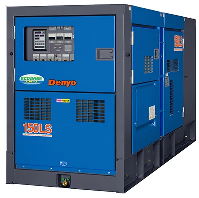 単三仕様切替＆エコベース型 DCA-150LSKE