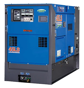 単三仕様切替＆エコベース型 DCA-45LSKE2